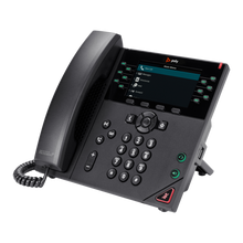 2200-48840-025 Polycom VVX 450 12-Line High-end Color IP Desktop Phone