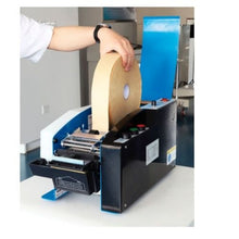 1/2"-3" Electronic Kraft Tape Dispenser 412477