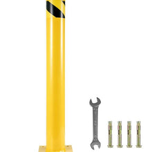 Safety Bollard 48"x4.5" Safety Barrier Bollard 4-1/2" OD 48" Height Yellow Powder Coat Pipe Steel Safety Barrier with 4 Free Anchor Bolts