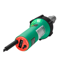 vinyl heat gun