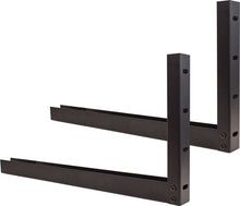 Mounting Bracket Horizontal DVR 047-DVR-H