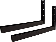 Mounting Bracket Horizontal DVR 047-DVR-H