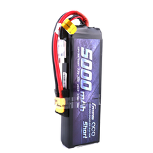 Gens Ace 5000mAh 2S1P 7.4V 50C Short-Size Lipo Battery Pack With XT60 Plug