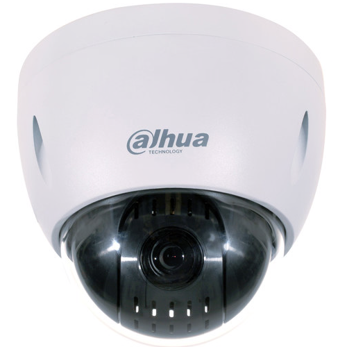 Network Mini Dome Camera 2MP Outdoor 42212TNI