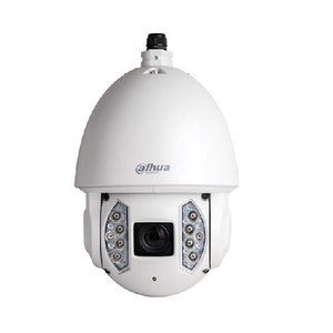 Network Dome Camera Ultra Series 2MP Outdoor 6AE240VNI