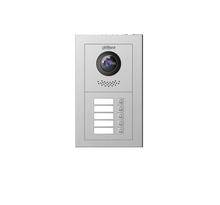 Modular Outdoor Station Fingerprint module DHI-VTO4202F-MF