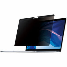 Laptop Privacy Screen for 13 inch MacBook Pro & MacBook Air Magnetic Removable Security Filter