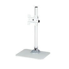 Single Monitor Stand Adjustable Steel Silver