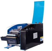 1/2 -3"W Electronic Kraft Tape Dispenser Free Case Of Tape 412477S