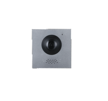 Modular Outdoor Station Display module DHI-VTO4202F-MS