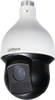 PTZ Camera 2MP 32x IR Starlight HDCVI Dahua Tech 59232ICLA