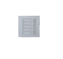 Modular Outdoor Station Indicator Module DHI-VTO4202F-ML