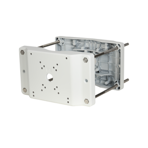 Pole Mount Bracket Heavy-duty White DH-PFA153