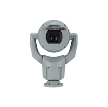 PTZ IP camera 2MP 30x starlight enhanced black, White and Gray OC outdoor HD MIC-7602-Z30BR-OC