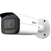 4MP Night Color LED bullet ePoE N45EFN2