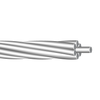 4/0 Buckeye ACSR - ALUMINUM CONDUCTOR STEEL REINFORCED