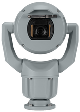 PTZ starlight black White and Gray 2MP 30x  MIC inteox 7100i camera MIC-7602-Z30B