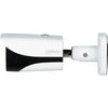 5MP Outdoor Bullet Night Vision and 2.8mm Lens HD-CVI Security Camera A52BB62