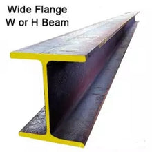 W 12 x 14 lb (11.91"H x 0.200"W x 3.97"FL) Steel H Beam